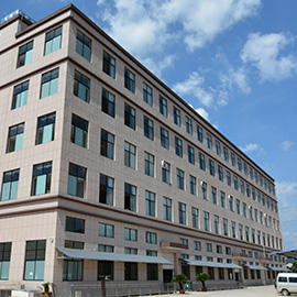 fudehao building